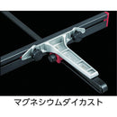 TGHD455M タジマ Tガイド HD 455 マグネシウム メーカー直送 ▼返品・キャンセル不可【他商品との同時購入不可】