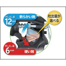 CNVRS タジマ コンボイRS メーカー直送 ▼返品・キャンセル不可【他商品との同時購入不可】