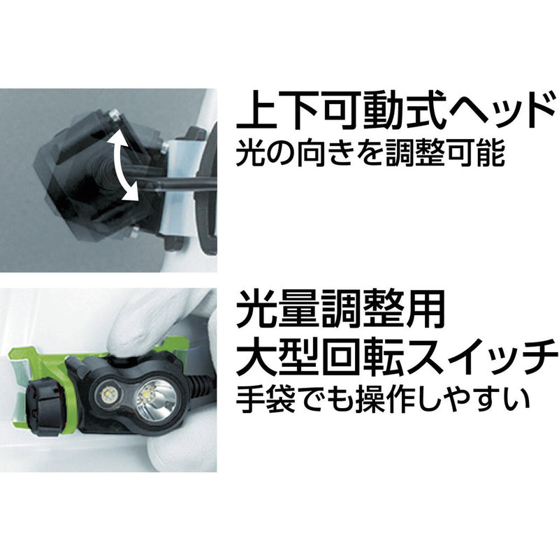 LEZP3729C タジマ リチウムイオン充電池3729C メーカー直送 ▼返品・キャンセル不可【他商品との同時購入不可】