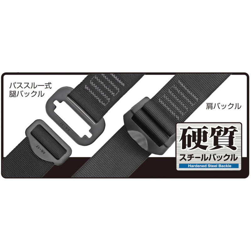 タジマ ハーネスGS 蛇腹 ダブルL2セット 黒 Mサイズ メーカー直送 ▼返品・キャンセル不可【他商品との同時購入不可】