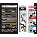 タジマ 胴ベルト用ランヤード 蛇腹 A環L2 メーカー直送 ▼返品・キャンセル不可【他商品との同時購入不可】