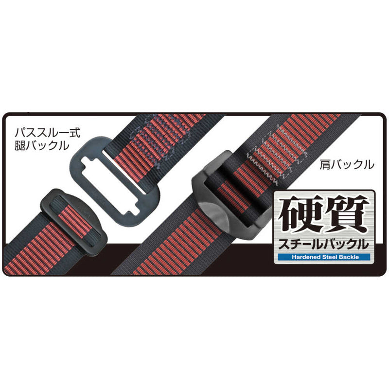 タジマ ハーネスGS 蛇腹 ダブルL2セット ライン赤 Lサイズ メーカー直送 ▼返品・キャンセル不可【他商品との同時購入不可】
