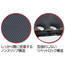 ワークポジショニング用胴当てベルトカーブ Mサイズ メーカー直送 ▼返品・キャンセル不可【他商品との同時購入不可】