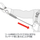 タジマ 胴ベルト用 ER150縦型L1 スチールベルトLセット メーカー直送 ▼返品・キャンセル不可【他商品との同時購入不可】