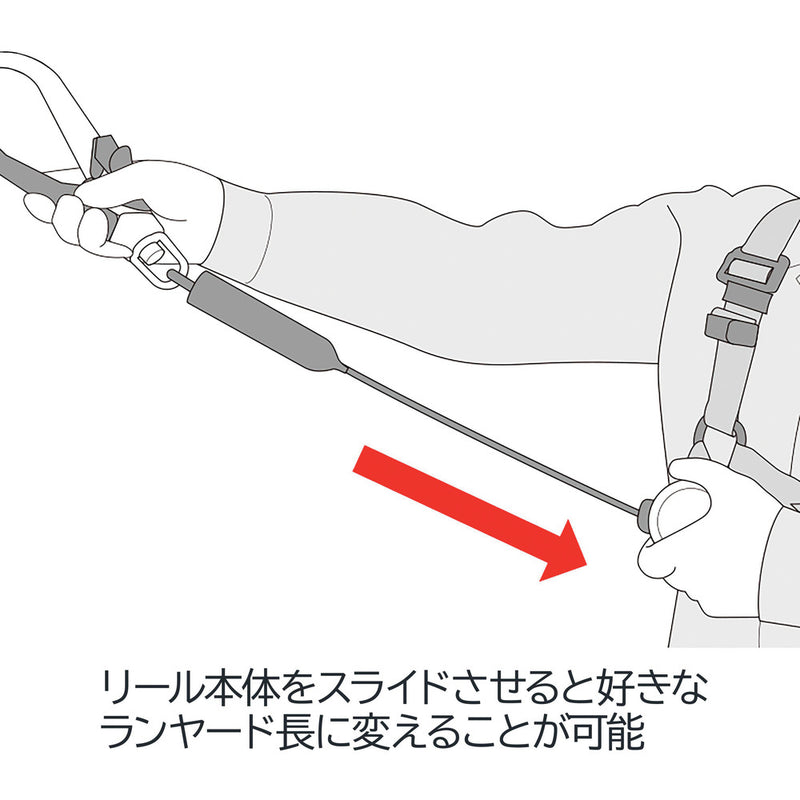 タジマ 胴ベルト用 ER150縦型L1 スチールベルトLセット メーカー直送 ▼返品・キャンセル不可【他商品との同時購入不可】