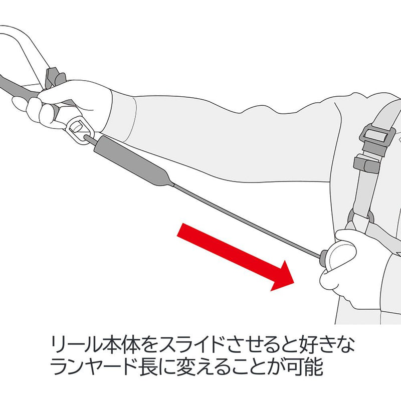 タジマ 胴ベルト用ランヤード ER150縦型L1 メーカー直送 ▼返品・キャンセル不可【他商品との同時購入不可】