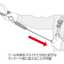 タジマ 胴ベルト用ランヤード VR150縦型L2 メーカー直送 ▼返品・キャンセル不可【他商品との同時購入不可】