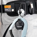 タジマ 胴ベルト用ランヤード VR150 L1 メーカー直送 ▼返品・キャンセル不可【他商品との同時購入不可】