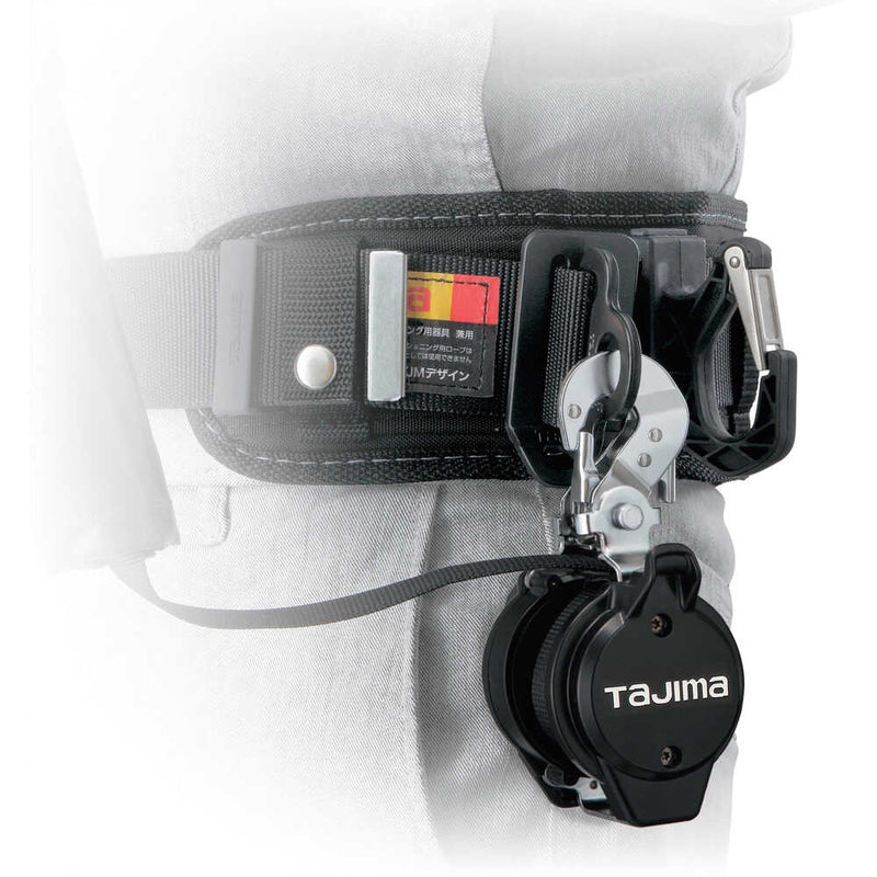 タジマ 胴ベルト用ランヤード VR150L L1 メーカー直送 ▼返品・キャンセル不可【他商品との同時購入不可】