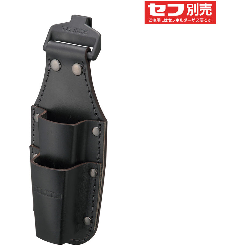 SFKSKP2 タジマ 着脱式工具差しK 2本差し メーカー直送 ▼返品・キャンセル不可【他商品との同時購入不可】
