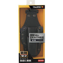 SFKSKP4 タジマ 着脱式工具差しK 4本差し メーカー直送 ▼返品・キャンセル不可【他商品との同時購入不可】