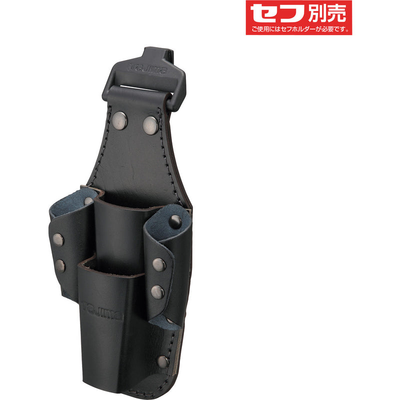 SFKSKP4 タジマ 着脱式工具差しK 4本差し メーカー直送 ▼返品・キャンセル不可【他商品との同時購入不可】