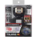 タジマ LEDセフ着脱式ライトSF501Dセット メーカー直送 ▼返品・キャンセル不可【他商品との同時購入不可】