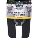 タジマ 肩・背中一体型パッド 超消臭 フリーサイズ メーカー直送 ▼返品・キャンセル不可【他商品との同時購入不可】