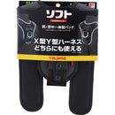 タジマ 肩・背中一体型パッド ソフト フリーサイズ2 メーカー直送 ▼返品・キャンセル不可【他商品との同時購入不可】