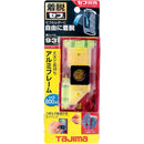 SFDKLC93R タジマ セフ電工レベル93 クリア レッド メーカー直送 ▼返品・キャンセル不可【他商品との同時購入不可】