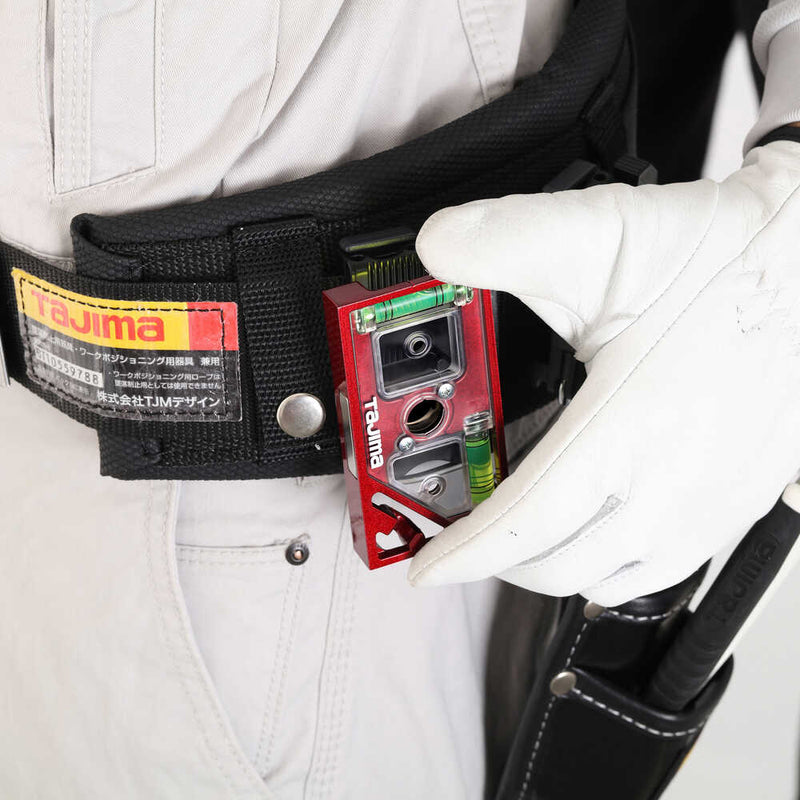 SFDKLC93B タジマ セフ電工レベル93 クリア ブルー メーカー直送 ▼返品・キャンセル不可【他商品との同時購入不可】