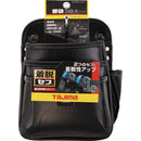 SFKBN3L2H タジマ 着脱式腰袋 3段大 ツインフック メーカー直送 ▼返品・キャンセル不可【他商品との同時購入不可】