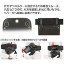 SFKBN3L2H タジマ 着脱式腰袋 3段大 ツインフック メーカー直送 ▼返品・キャンセル不可【他商品との同時購入不可】