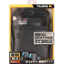 SFKBK2M2H タジマ 着脱式腰袋 K 2段中 ツインフック メーカー直送 ▼返品・キャンセル不可【他商品との同時購入不可】