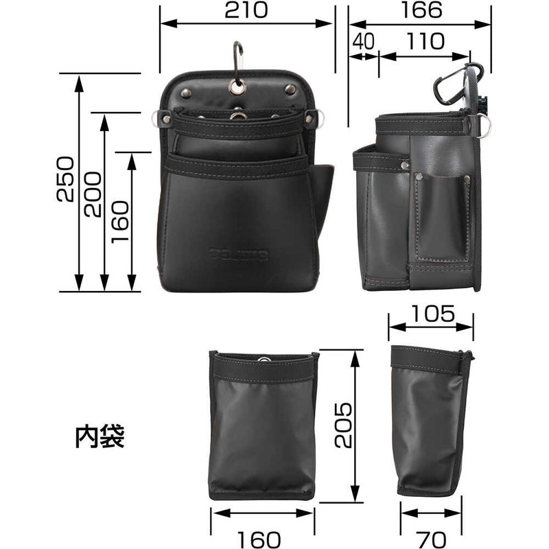 SFKBK2M2H タジマ 着脱式腰袋 K 2段中 ツインフック メーカー直送 ▼返品・キャンセル不可【他商品との同時購入不可】