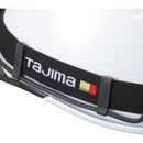 キープジャスト外部電源ヘッドライト 充電池セット メーカー直送 ▼返品・キャンセル不可【他商品との同時購入不可】