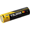 キープジャスト外部電源ヘッドライト 充電池セット メーカー直送 ▼返品・キャンセル不可【他商品との同時購入不可】