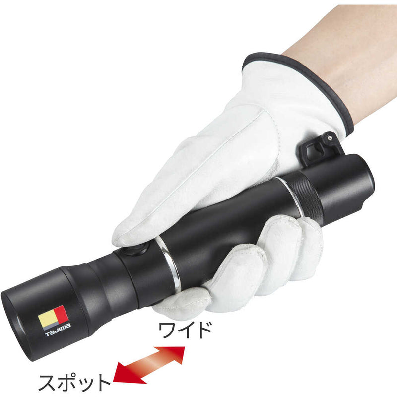 タジマ セフハンドライトヒーターツキ500lmジュウデンチセット メーカー直送 ▼返品・キャンセル不可【他商品との同時購入不可】