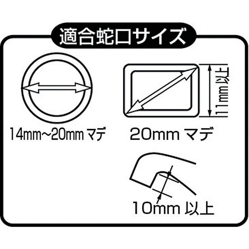 タカギ 分岐蛇口ダブルニップル G074 メーカー直送 ▼返品・キャンセル不可【他商品との同時購入不可】