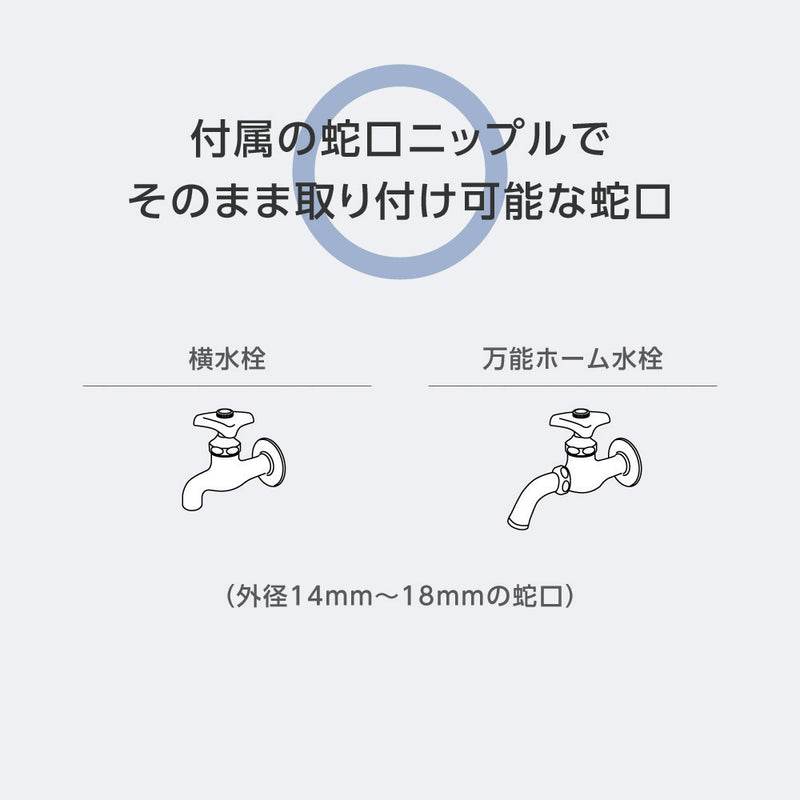 タカギ　金属製ホースリール　リフトメタル　カバー付き　２０ｍ メーカー直送 ▼返品・キャンセル不可【他商品との同時購入不可】