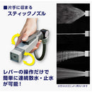 タカギ NANO NEXT 15m（BR） メーカー直送 ▼返品・キャンセル不可【他商品との同時購入不可】