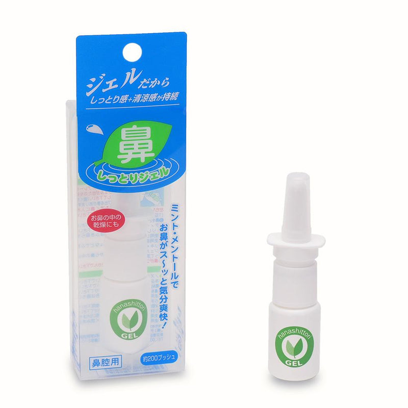 [一般医疗器械] 湿鼻凝胶 10ml