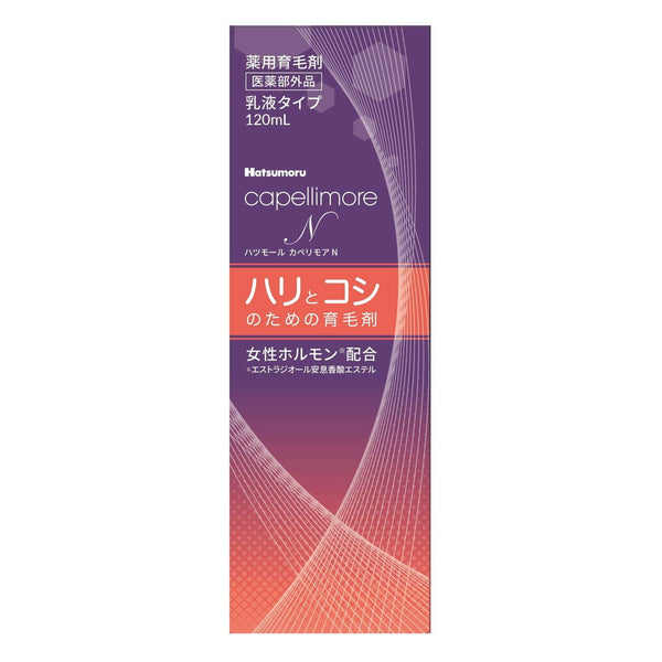 株式会社田村治照堂