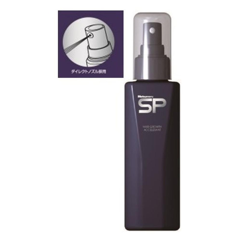 【第2類医薬品】ハツモールSP 無香料 １５０ｍL