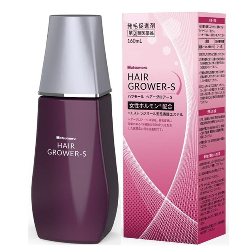 【指定第2類医薬品】ハツモールヘアーグロアーS 女性用 １６０mL