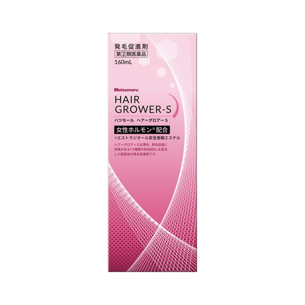 【指定第2類医薬品】ハツモールヘアーグロアーS 女性用 １６０mL