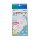 オムロン ロングライフ パッド HV-LLPAD