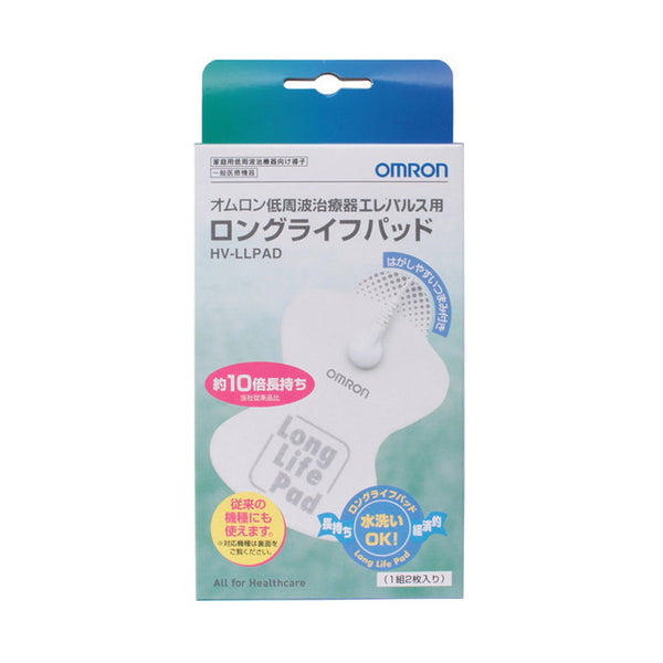 Omron Long Life Pad HV-LLPAD