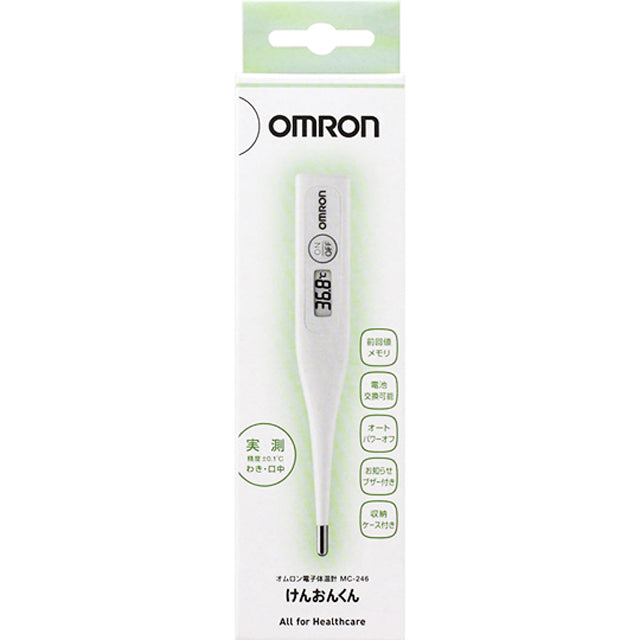 Omron Thermometer MC-246 Kenonkun