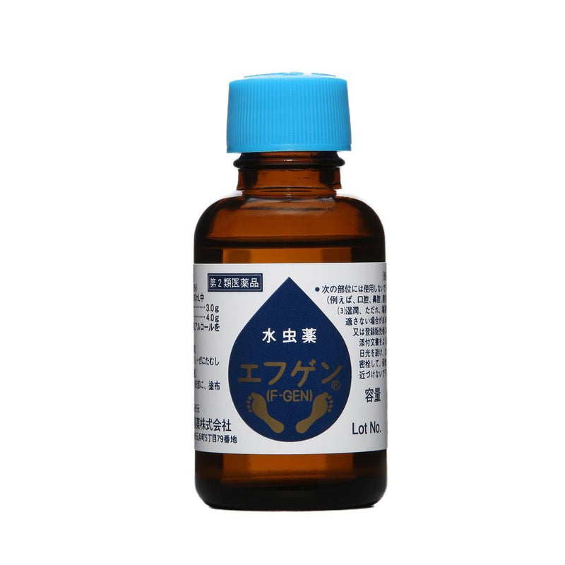 【第2類医薬品】水虫薬エフゲン 30ml