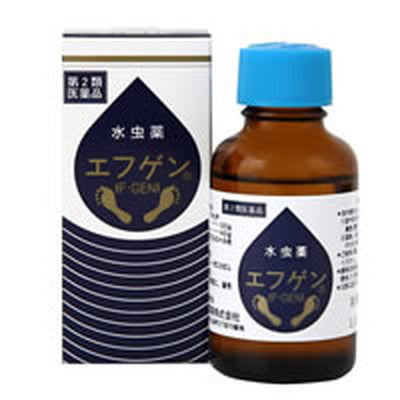 【第2類医薬品】水虫薬エフゲン 30ml