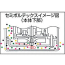 寺田　ファミリー水中ポンプ　５０／６０ＨＺ メーカー直送 ▼返品・キャンセル不可【他商品との同時購入不可】