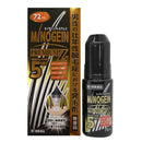 【第1類医薬品】ミノゲイン プレミアムZ  72ml