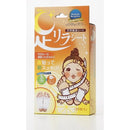 足部放松片 西柚 30 张