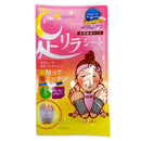 Feet relaxation sheet Normal titanium tape 2 pieces