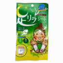 Feet relaxation sheet 2 sheets of mugwort