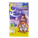 足リラシート ラベンダー2枚入り