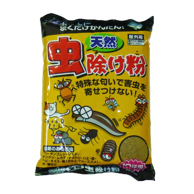 中島商事 天然虫除け粉 500G