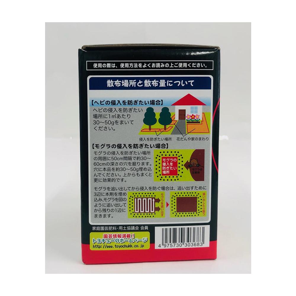 中島商事 害獣除け木タール 1kg