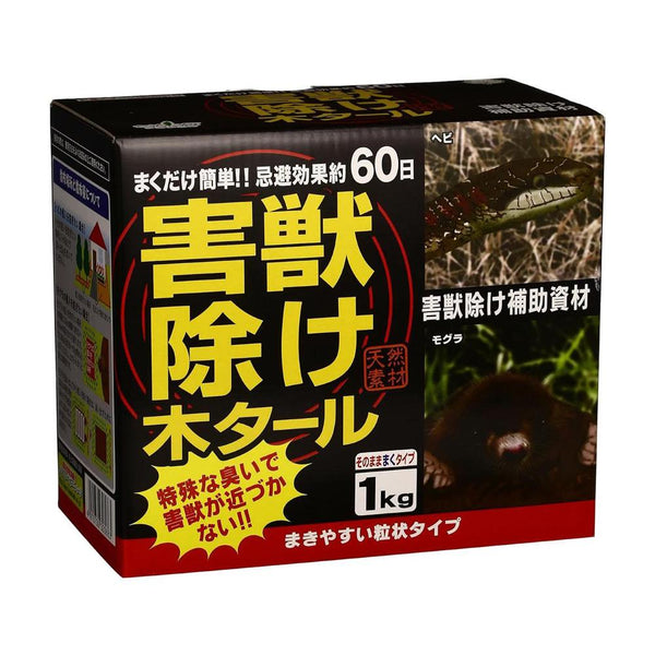 中島商事 害獣除け木タール 1kg